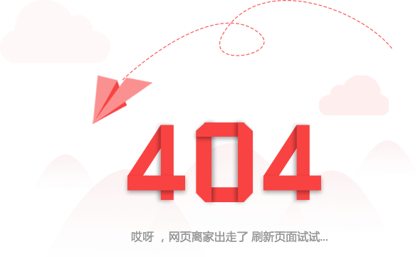 mg不朽情缘(中国)官方网站