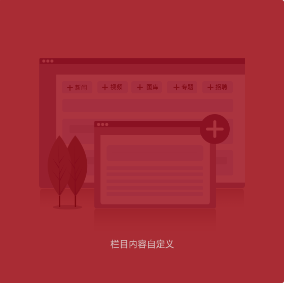 mg不朽情缘(中国)官方网站