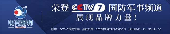 ٵcctv7Ƶ