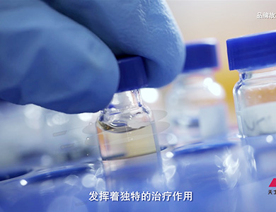 mg不朽情缘(中国)官方网站