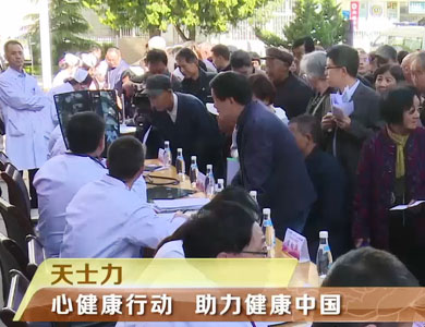 mg不朽情缘(中国)官方网站